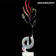 Funky Gong 