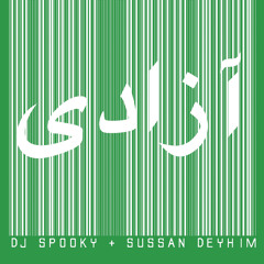 Dj Spooky + Sussan Deyhim: Azadi (The New Complexity)