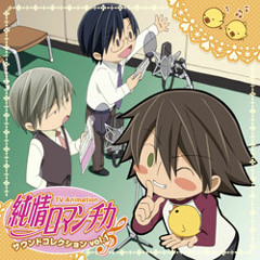 Kimi Hana