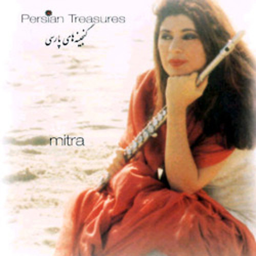 irani local