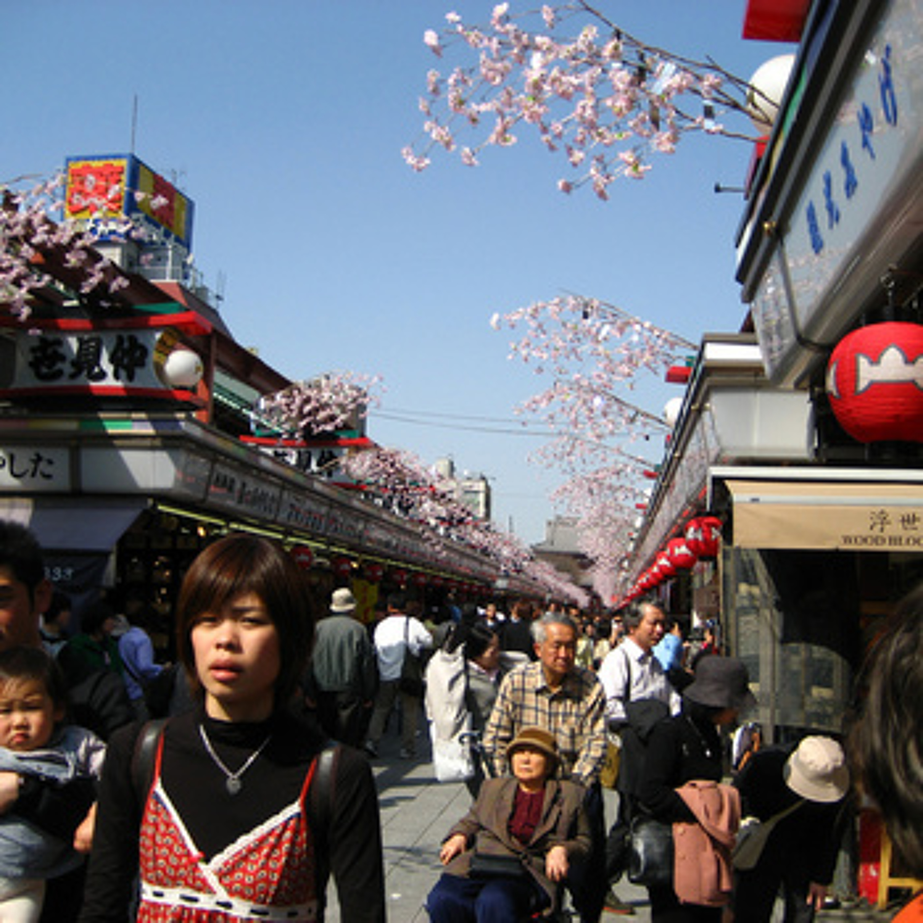 Approaching Sensō​-​ji