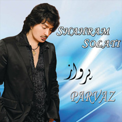 Shahram Solati ~ Parvaaz .. uploaded