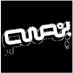 cwax