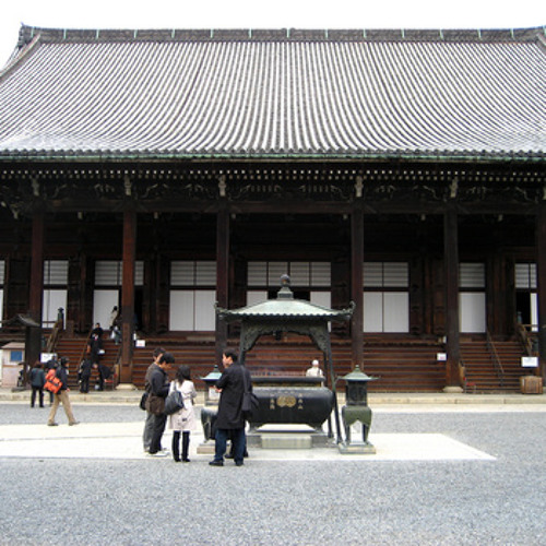 Buddhist Chanting at Chion-in temple
