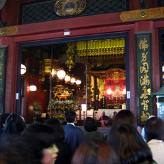 Sensō​-​ji 1