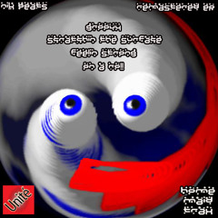 Dj nik beats - groovy - remastered - (feel free to download)