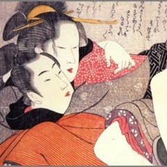 Pillowbook-Damodarastakam