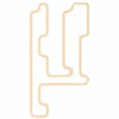 µ-Ziq - Commemorative Pasta