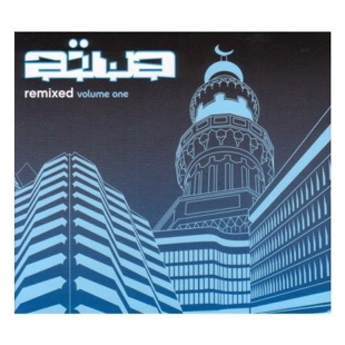 Dioud (Cheb I Sabbah Make Love Not War Remix)