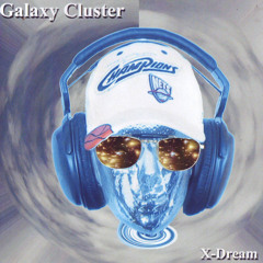 galaxy cluster space mix by Galaxy Cluster