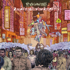 I Want You To Keep Everything - These United States