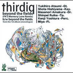 Beyond The Fileds [FK remix]