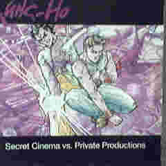 Gung-Ho (ft. Private Productions)