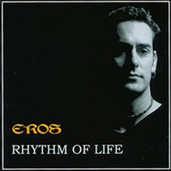 Eros-Crazy (vinyl edit)