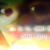 Artwork for The Full Gabber One