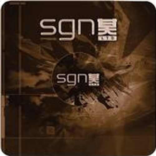 Spinline - Radioactive (SGN:LTD)