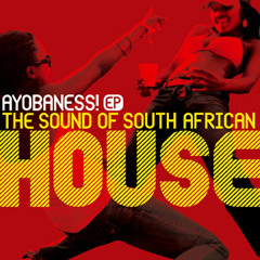 DJ Mujava - Mugwanti / Sgwejegweje