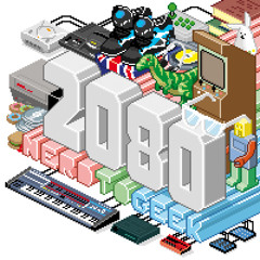 2080 - Extra Life