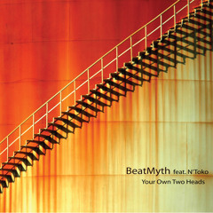 Shekuza rmx f. N'Toko