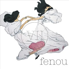 Frivolous Moonshine