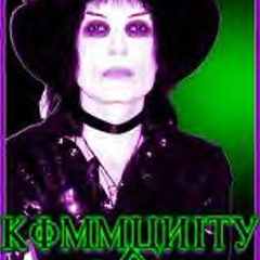 LET THE RIGHT ONE IN (REMIX BY DJ OXY CONTINENTAL)