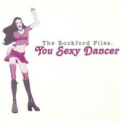 Sexy Dancer feat Katherine Ellis (Moscomusic's Dirty B*tch remix)