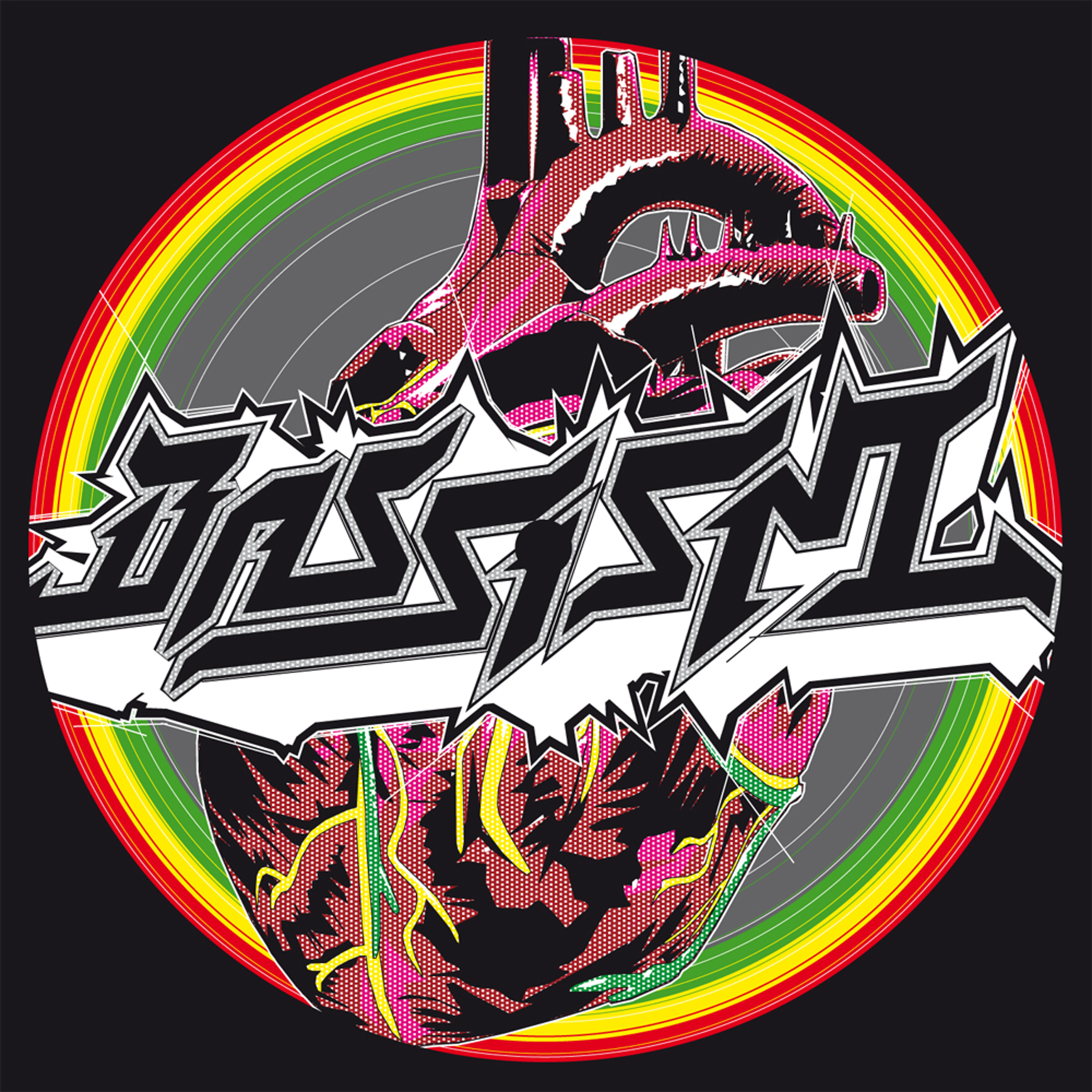 Bassism Records