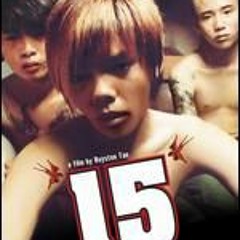 Gang Poem Combined (Royston Tan's Movie - 15)