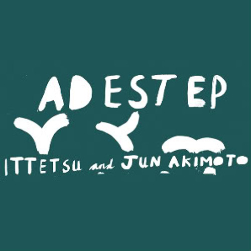 Ittetsu & Jun Akimoto_Swan