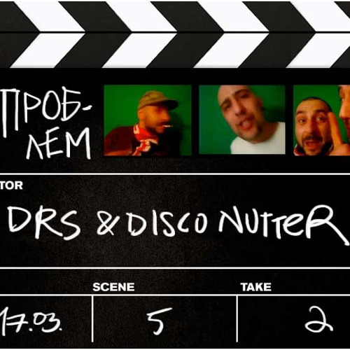 DRS & Disco Nutter - Problem