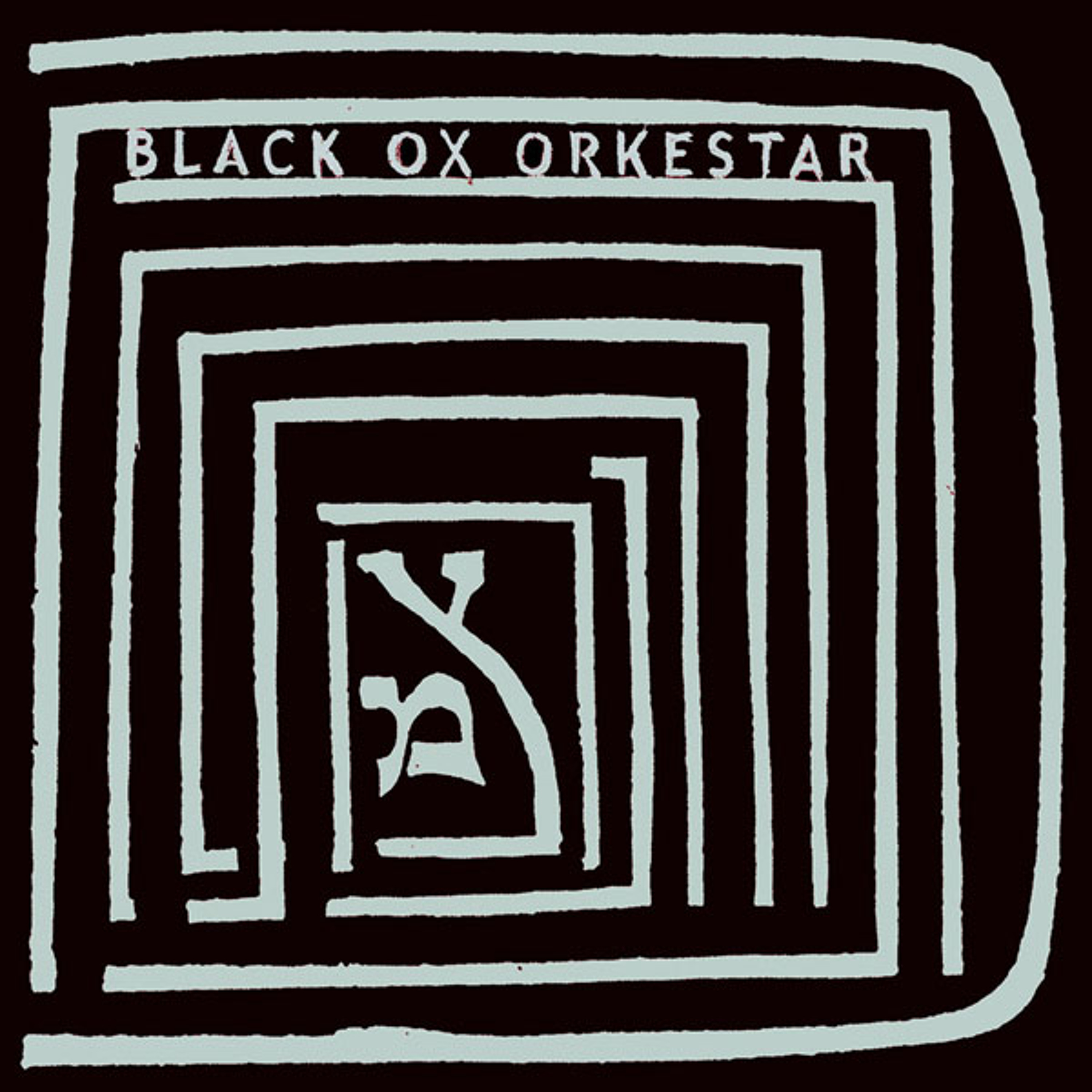 Black Ox Orkestar • Skočne