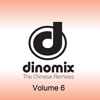 -feat-dj-thomas-dj-filipe-remix-dinomix-server-1