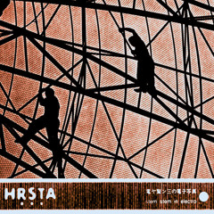 Hrsta • Blood On The Sun