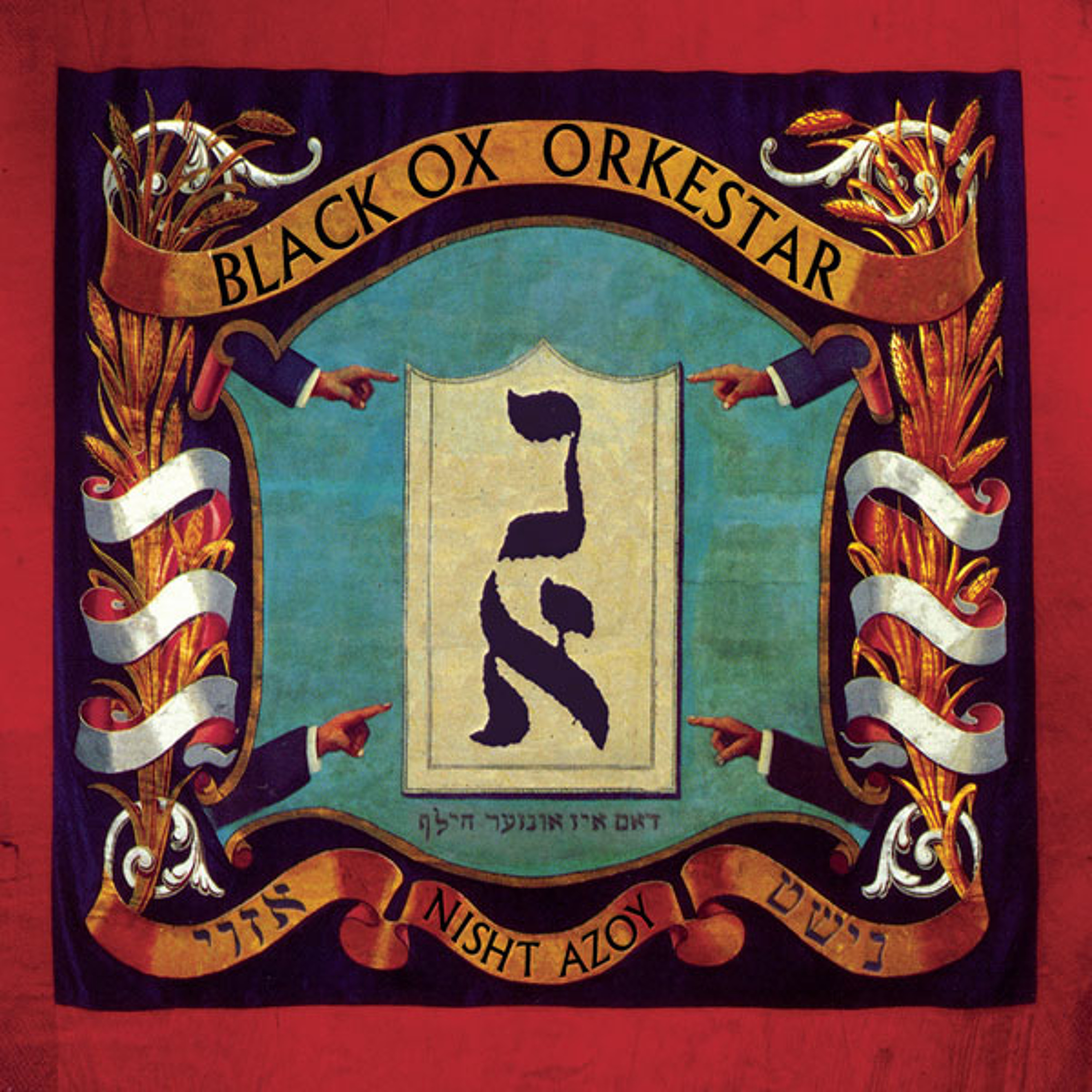 Black Ox Orkestar • Violin Duet episode artwork