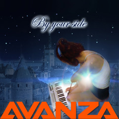 C тобой рядом (Радио эдит)