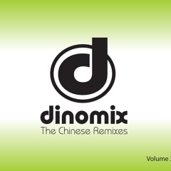 張國榮 - Miss You Mix Medley (DJ Thomas Remix)