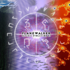 Primary Ascender (Secondary Mix)