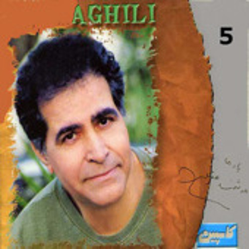 Houshmand Aghili - Farda To Miaee
