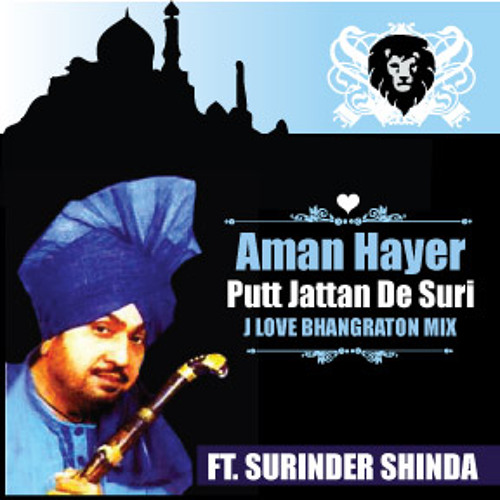 Aman Hayer - Putt Jattan De Suri (J Love Bhangraton Mix) F-Minor - 97 BPM