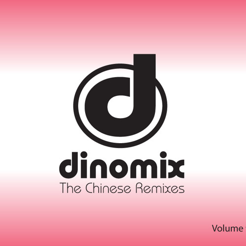 DJ