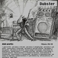 dub works