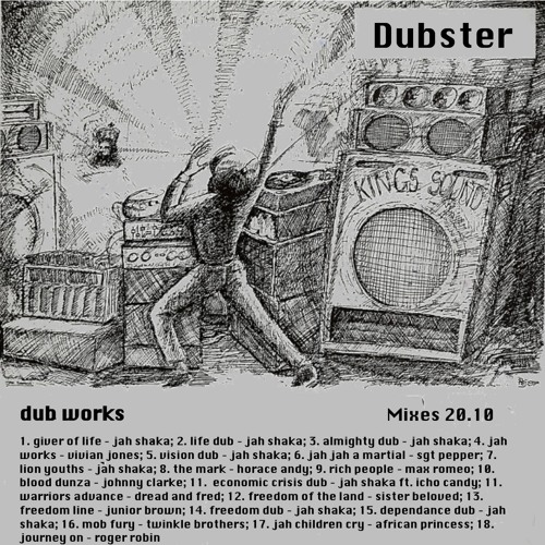 dub works