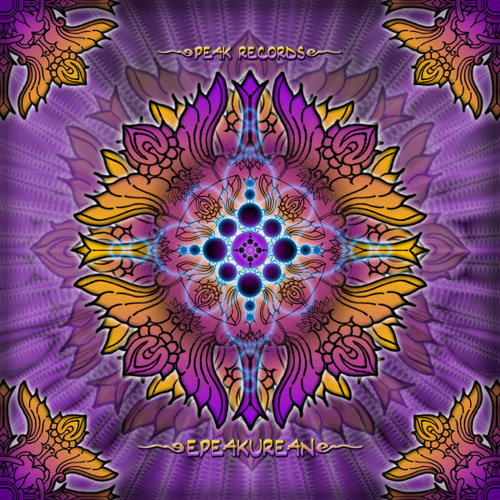 Yab Yum & Tanina Munchkina - The Chicken & The Egg