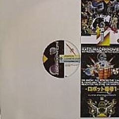 Deep Disco group exclusive: Katzuma - Dr Know (part II)