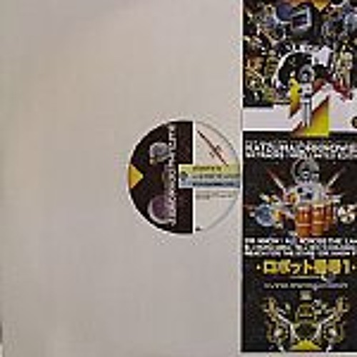Deep Disco group exclusive: Katzuma - Dr Know (part II)