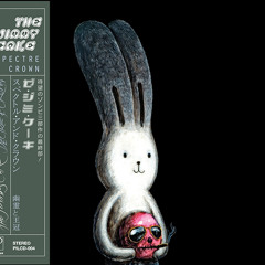 The Jimmy Cake – Haunted Candle