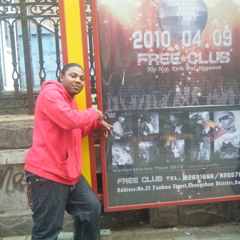 DJ BLED Party Break  Mix