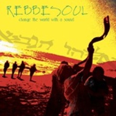 Rebbe Soul Change Yhe World