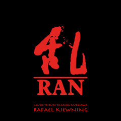 Rashomon