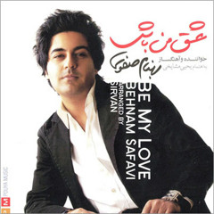 Behnam Safavi-Del Khasteh